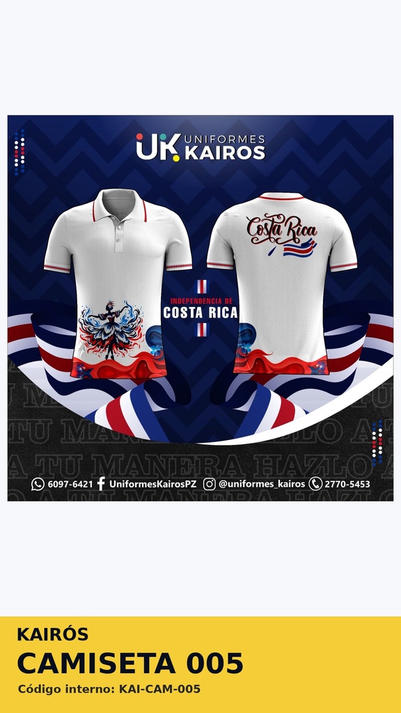 [CAM-0005] CAM-0005 - Camiseta referencia 005