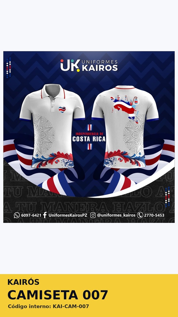 [CAM-0007] CAM-0007 - Camiseta referencia 007