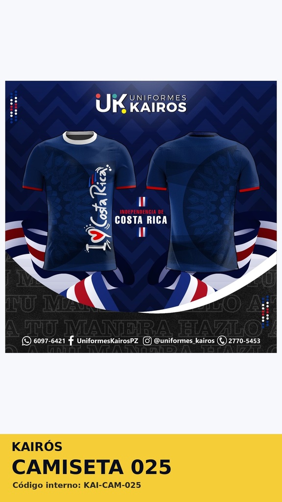 [CAM-0025] CAM-0025 - Camiseta referencia 025