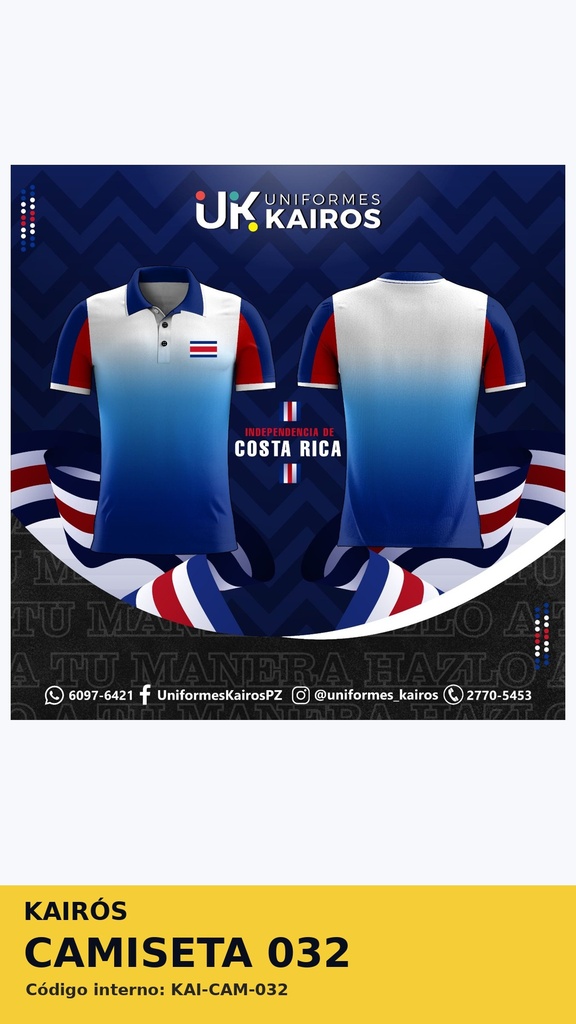 [CAM-0032] CAM-0032 - Camiseta referencia 032