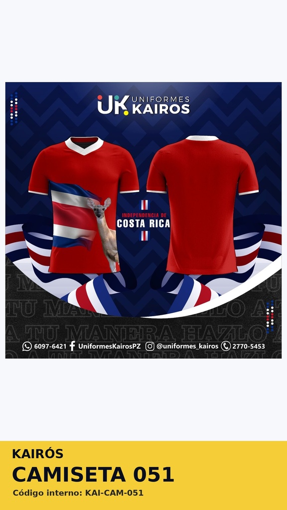 [CAM-0051] CAM-0051 - Camiseta referencia 051