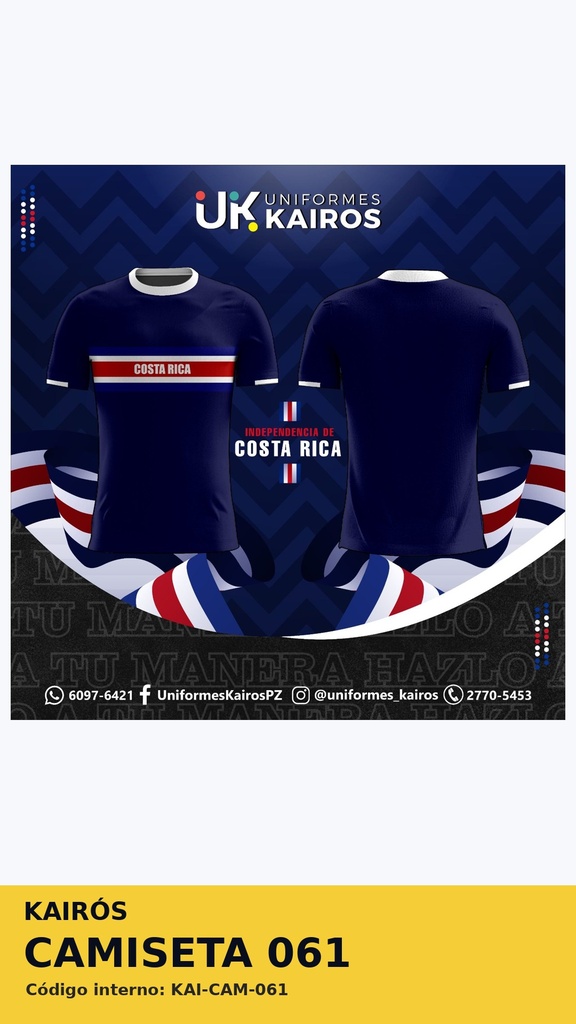 [CAM-0061] CAM-0061 - Camiseta referencia 061