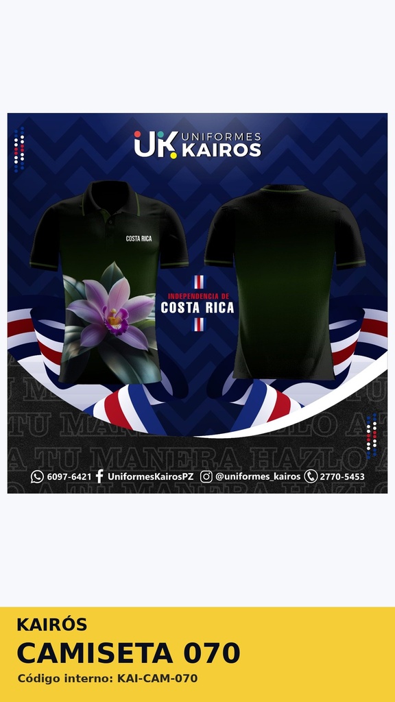 [CAM-0070] CAM-0070 - Camiseta referencia 070