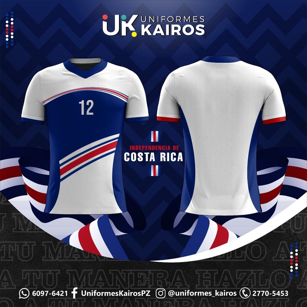 KAI-CAM-071 - Camiseta referencia 071