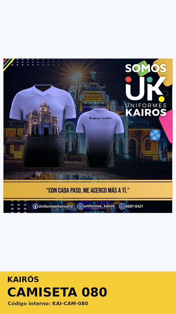 [CAM-0080] CAM-0080 - Camiseta referencia 080