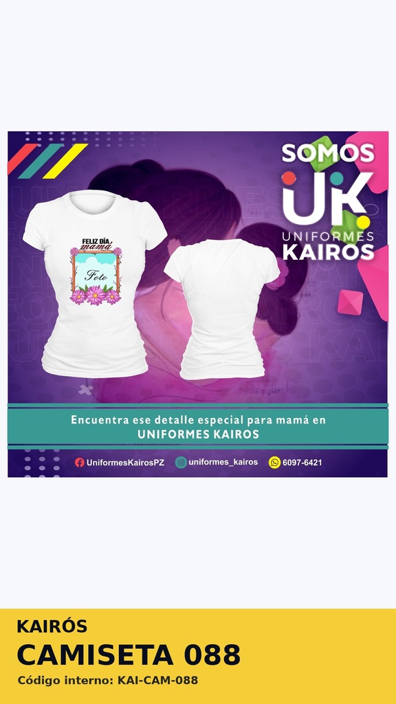 [KAI-CAM-088] KAI-CAM-088 - Camiseta referencia 088