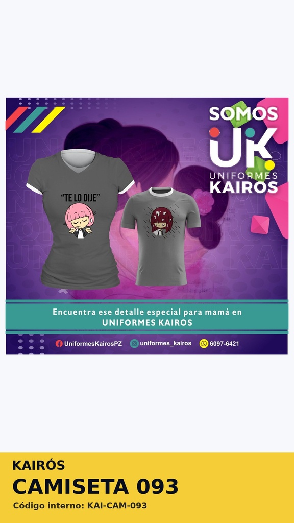 [CAM-0093] CAM-0093 - Camiseta referencia 093
