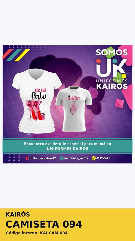 [CAM-0094] CAM-0094 - Camiseta referencia 094